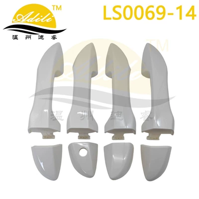 Armrest, handle, handle | exterior handle 69212-02170