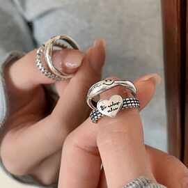 2025新款白铜简约几何不规则戒指女微笑脸字母开口指环小众戒圆形