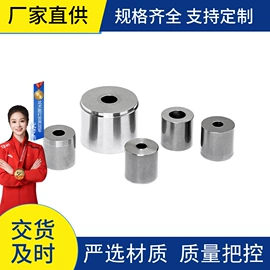 硬质合金;车刀;铣削刀片