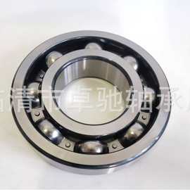 现货销售 深沟球轴承汽车轴承6014zz机械配件用高速电机轴承
