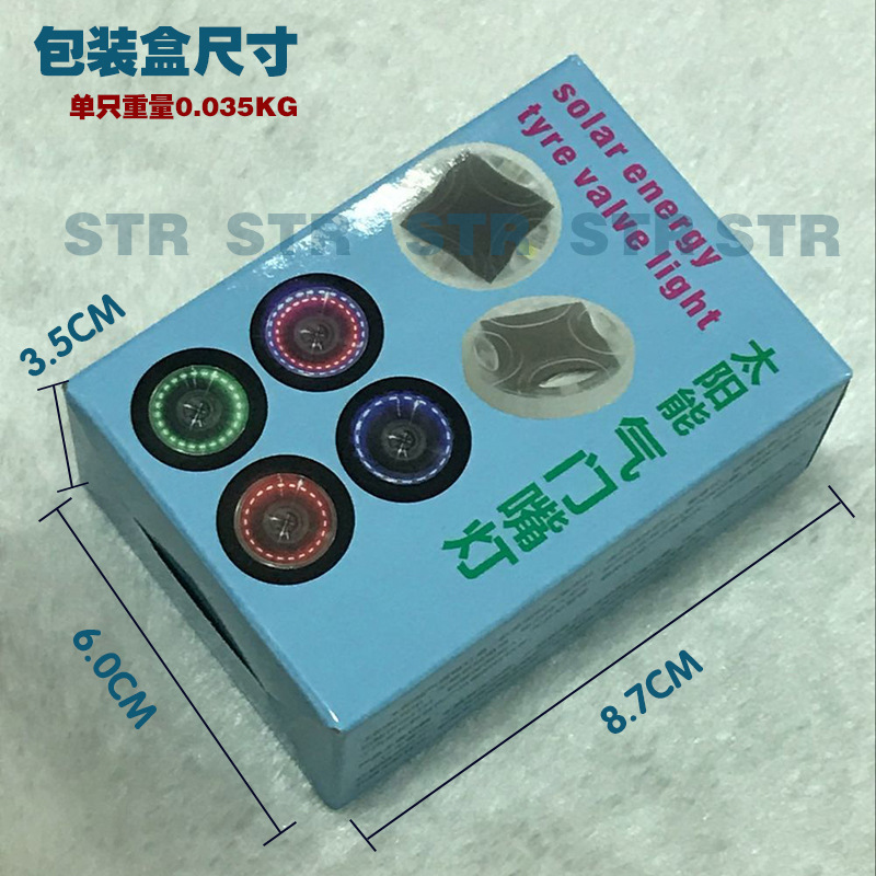 Car solar tire valve lamp motorcycle lamp LED wheel decoration lamp flash lamp colorful hot wheel