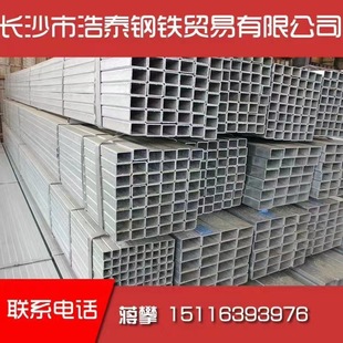 12�·ݟ���\��䓃r�����l Q235B ����  63 80 100 120Ļ���Ͳ�