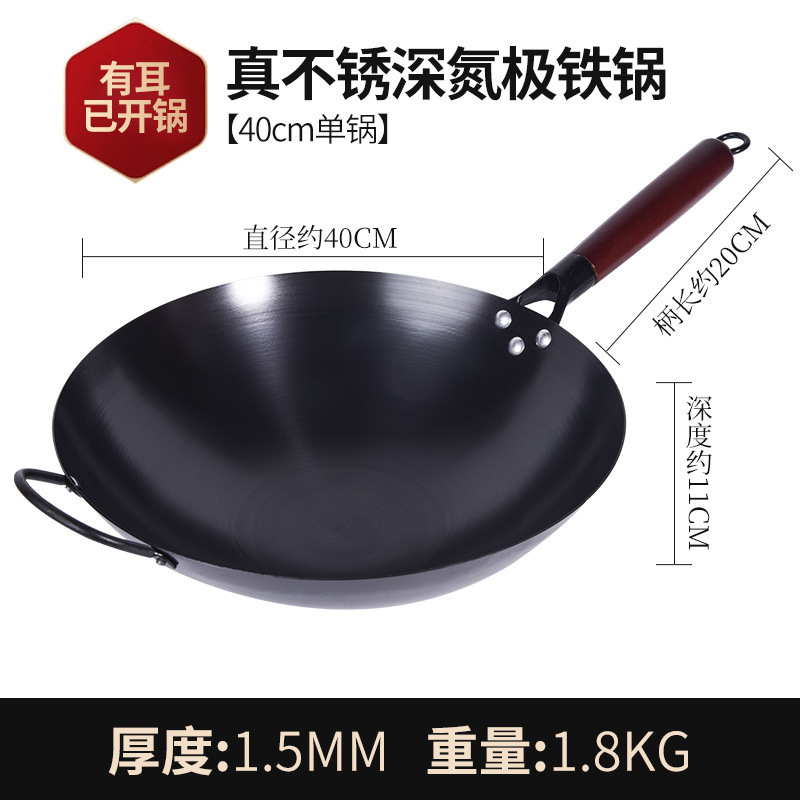 鉄鍋、無塗装鍋、手作り鉄鍋、調理用オープン鍋、田舎の薪ストーブ、ノンスティック鍋、家庭用ガス調理鍋|undefined