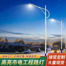 ���r�����·�� LED�������ֱ�·���U3-15�׸ߗU���������̿�·��