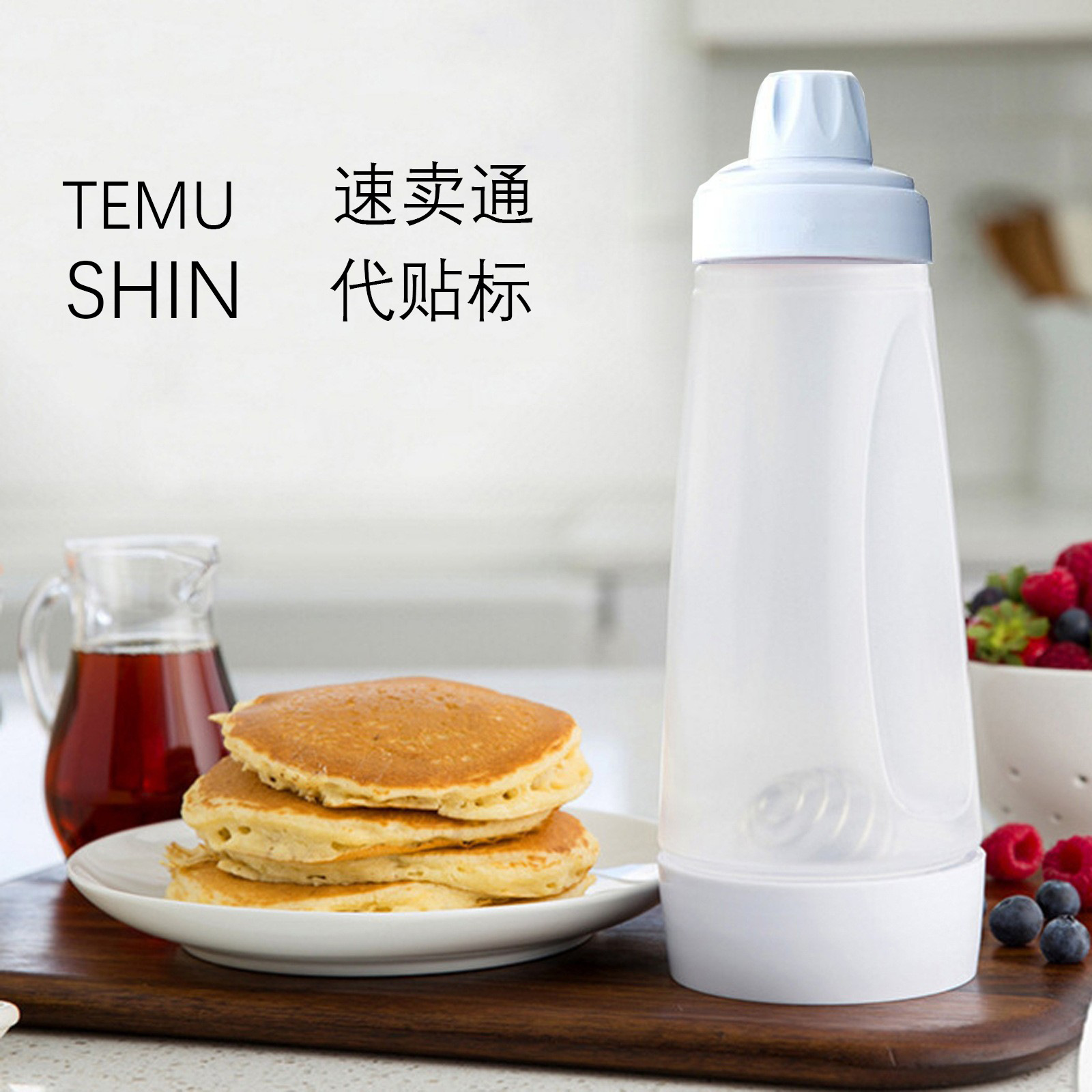 Productos de TV whiskware manivela bateador botella de mezcla fabricante de dispensador de masa en las ventas de acciones