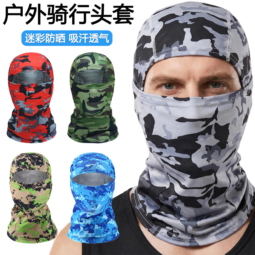 Cross-Border Camouflage Flying Tiger Hat Outdoor Balaclava Summer Men's and Women's Cycling Hood Sports Quick-Drying Hood