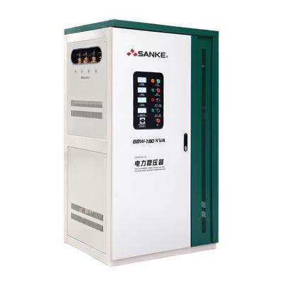 三科SBW-180KVA 电梯印刷机CT机三相380V大功率补偿式电力稳压器