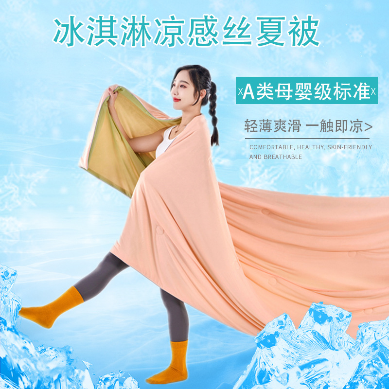 단색-핑크+그린