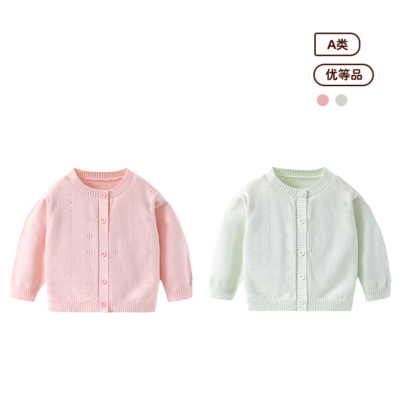 2025 Girls' Knitted Cardigan Fashion Baby Air Conditioning Shirt Children's Hollow Out Jacket Princess Stylish Top Summer Thin Style