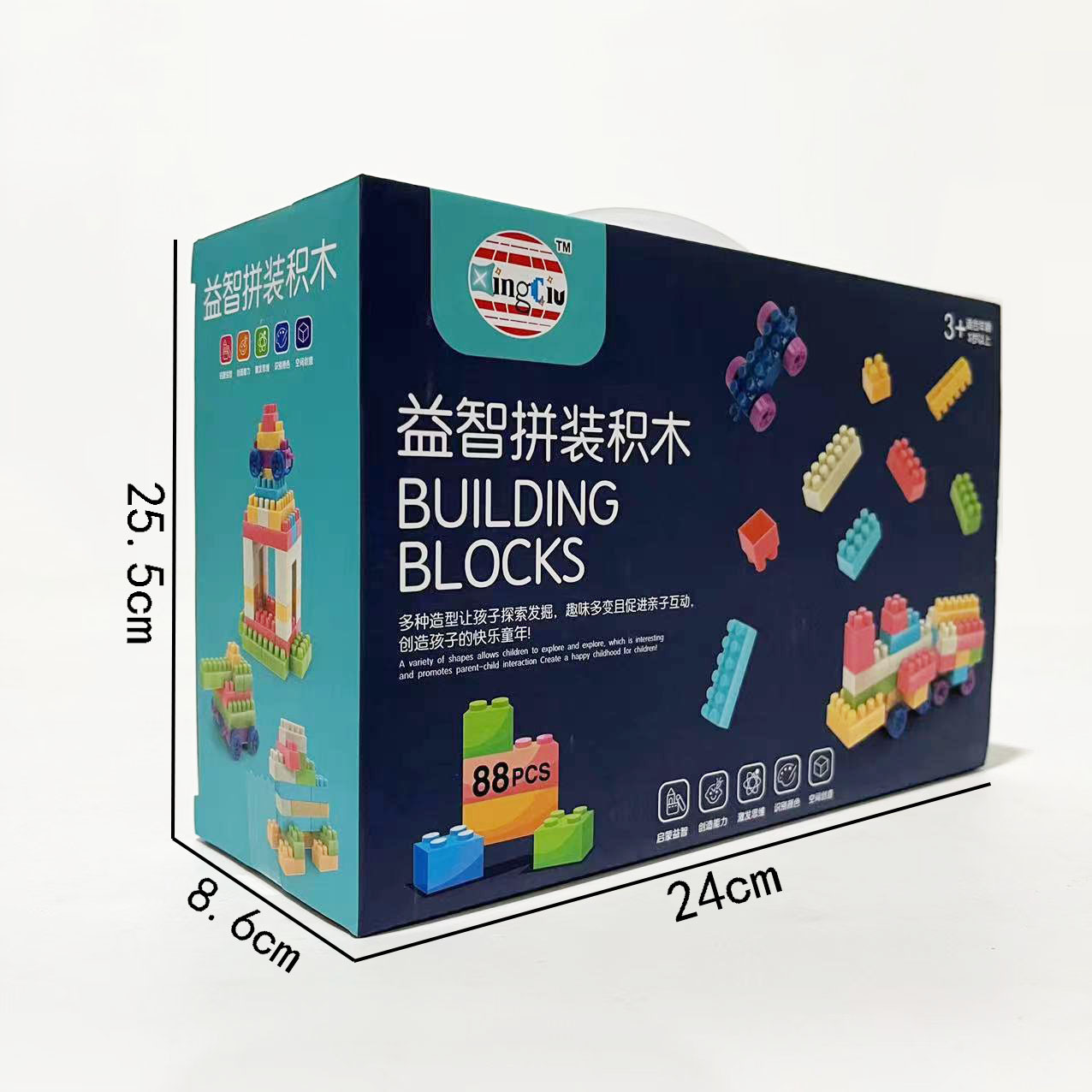 微信图片_202210261604591