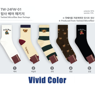�����Ӻ���Ůͬ���LͲ�m2506 Ӣ���LС���m�� ��ܛɺ���q��ů�m