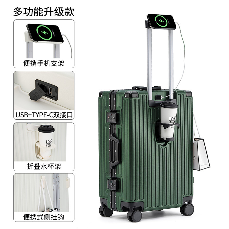 짙은 녹색 - 알루미늄 프레임