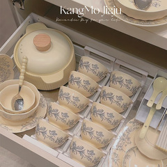 奶呼呼法式风碗碟套装家用高颜值ins风陶瓷饭碗餐盘碟子组合碗盘