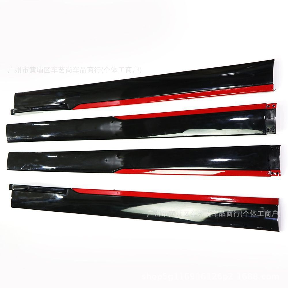 Universal car side skirts for hatchbacks and sedans, side body kits, modified car door lower side skirts, anti-collision strips, side spoilers, side skirt decorations