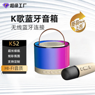 K52�{������o�������ͥKTV����ԒͲ�{�����һ�w�����LС�{��5.