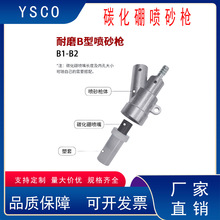 ӳPB͇ɰ^ԄӼ̼쇊ɳCƷB͇ɰ