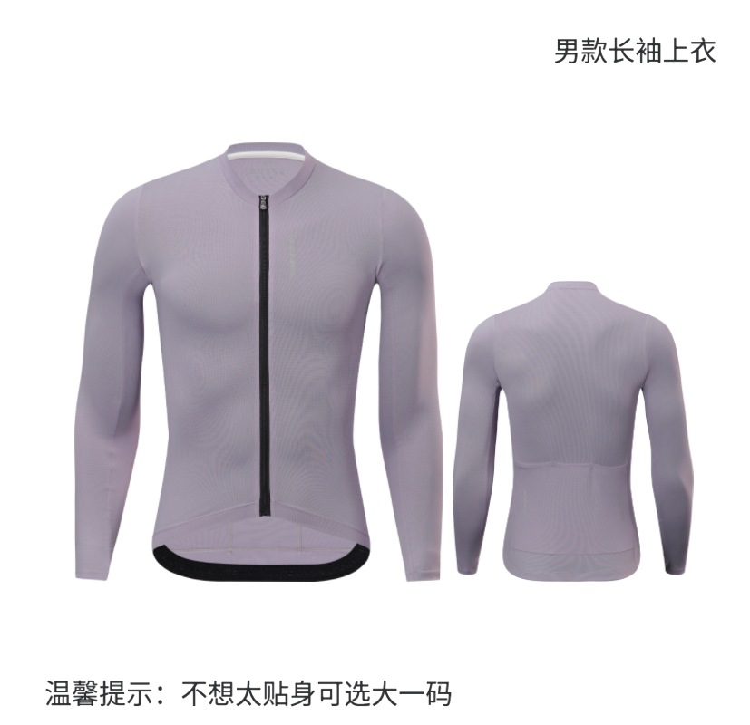 Top longo roxo masculino / S