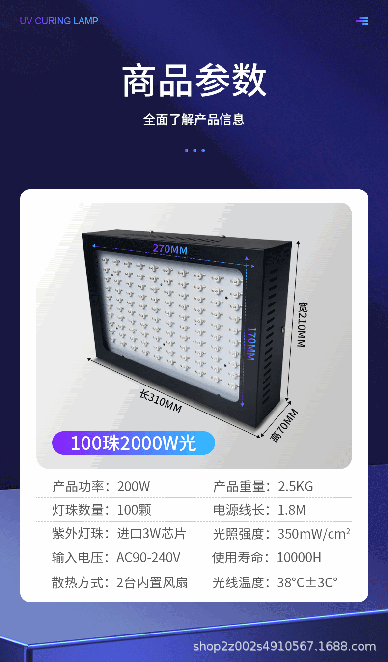 详情_11.gif