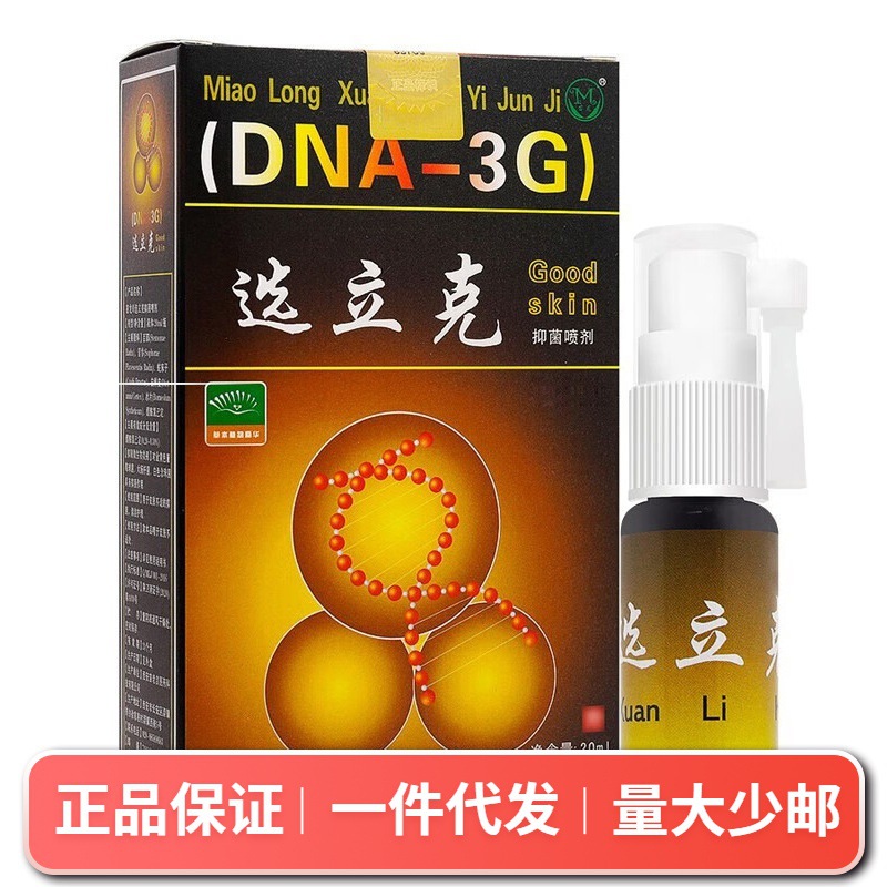 中国茶器Xu Yijun 中国茶器Xu Yijun