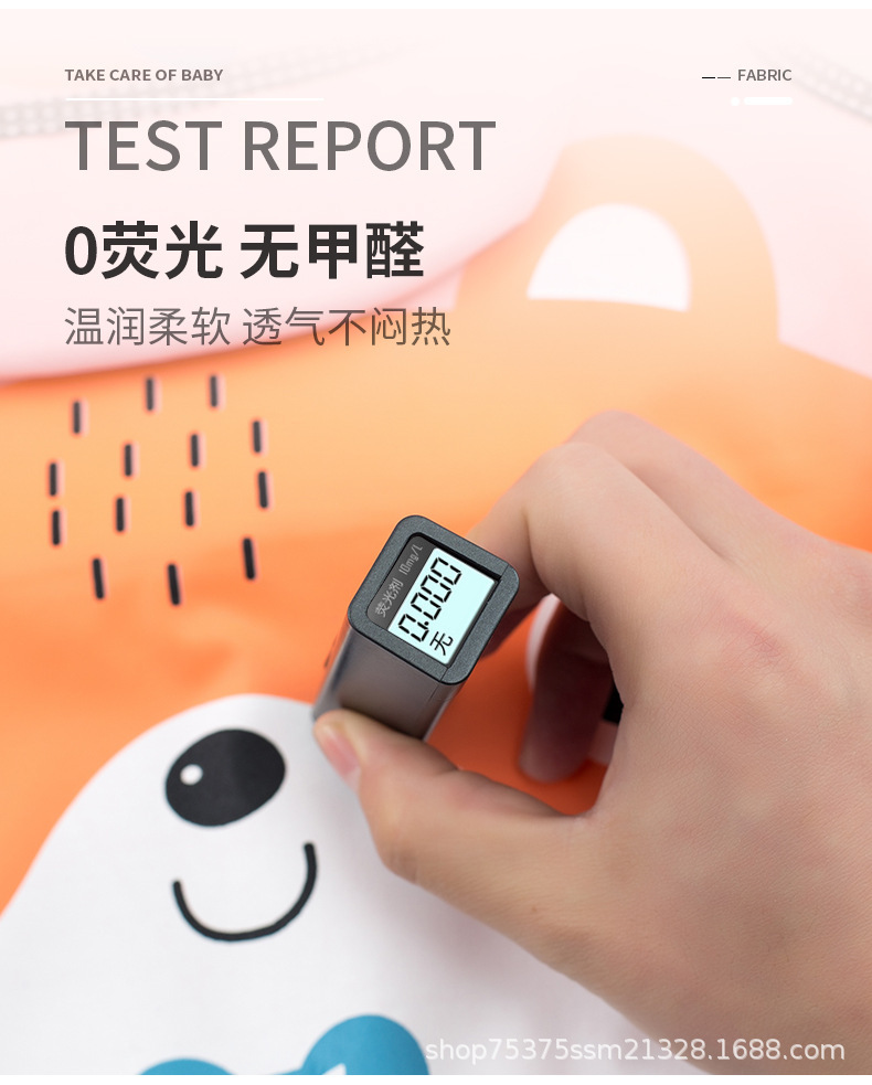 详情_06.jpg
