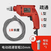 ͨ��ˮ������ͨ�RͰ���ù��ߏN��һ��ͨ����������ͨ��ͱ�ܵ�����