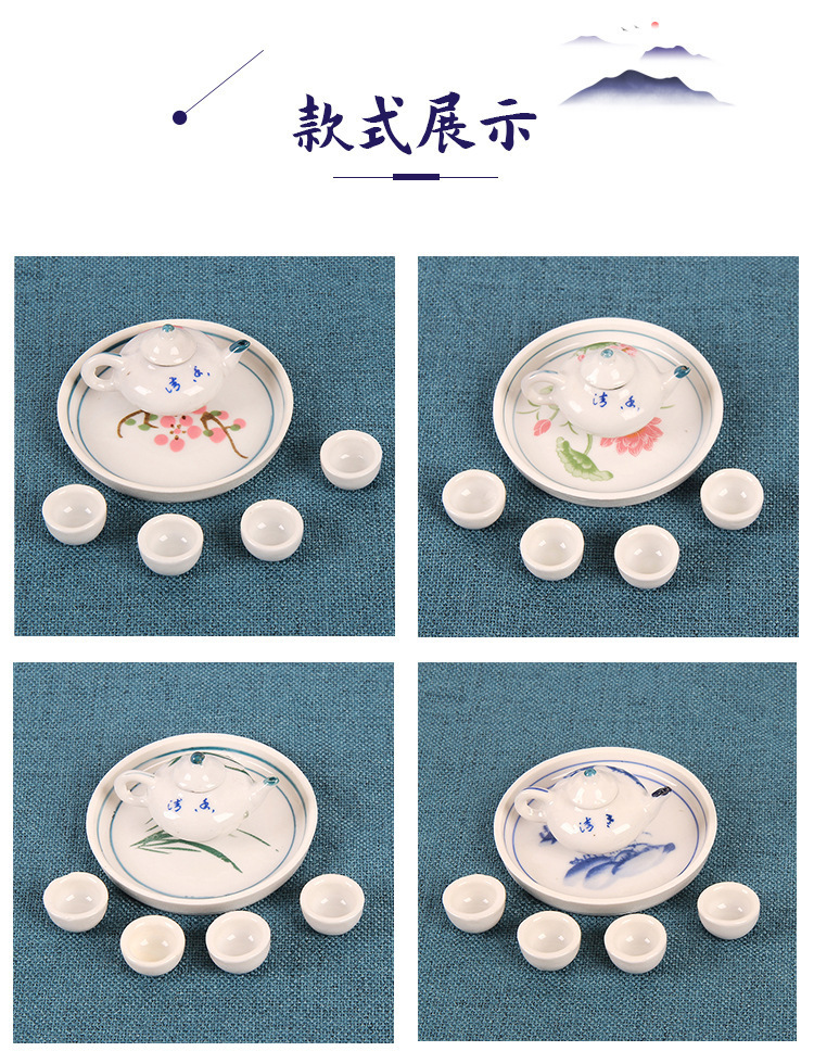 Ceramic craft