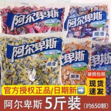 ������˹Ӳ��5���bˮ��ζţ��ԭζ�Y���д�ӆ�郺ͯɢ�b��ʳϲ��