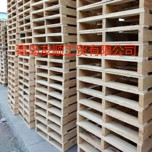Thickened Supply of Wooden Pallets and Crates, Qingdao Pallets Made to Order, Pallet Prices, Bulk Purchase Preferred, Wooden Racks
