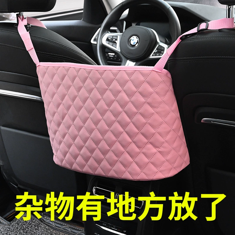 Сетка для хранения автокресла Многофункциональная сумка для хранения автомобиля Подвесная сумка для хранения автомобиля Ящик для хранения ромбовидный