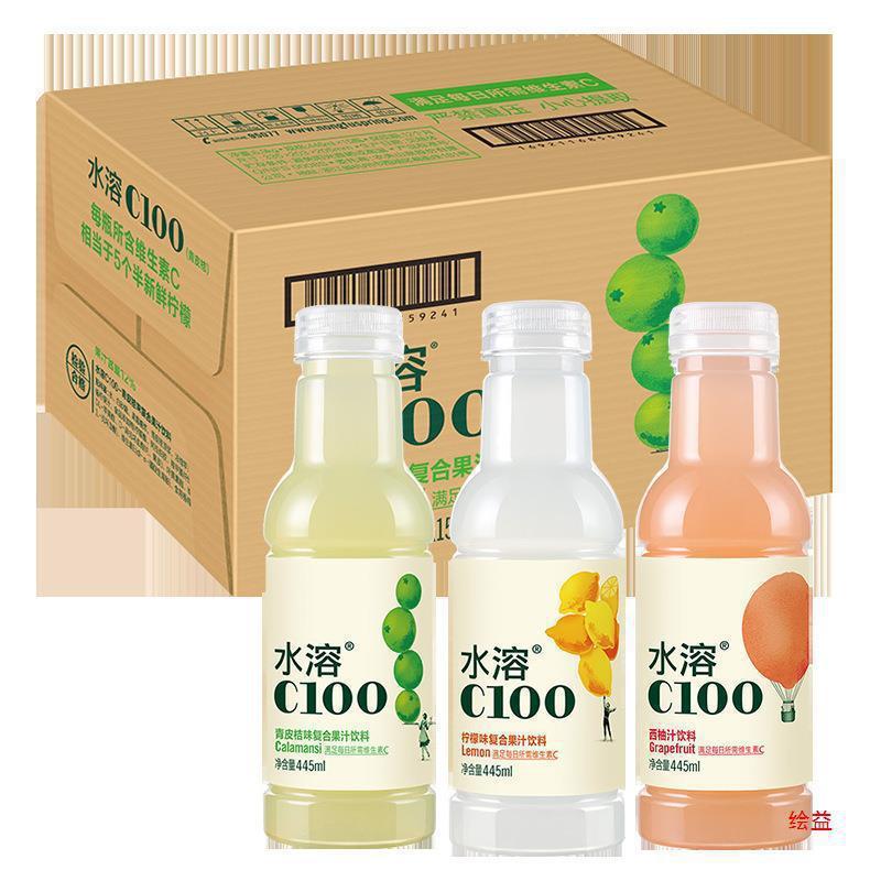 送料無料農福泉 c100 水溶性 C コンプレックスジュースフルーティードリンク 445 ミリリットル * 15 ボトル 1 フルボックスレモンジュース|undefined