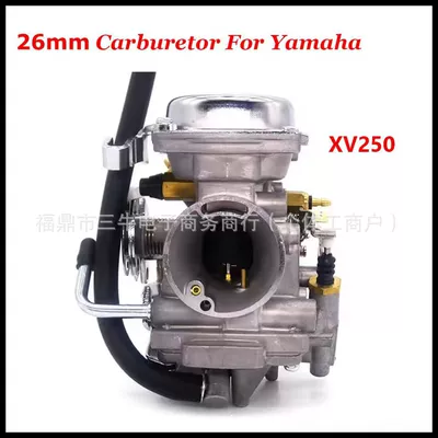 Yamaha Vstar 250 Virago 250 Route 66 Xv250 1988-2014 Atv Carburetor
