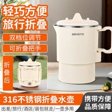 �����ۯBˮ�����Б�����������36���P䓱�yʽ늟�ˮ�ؿ羳���x