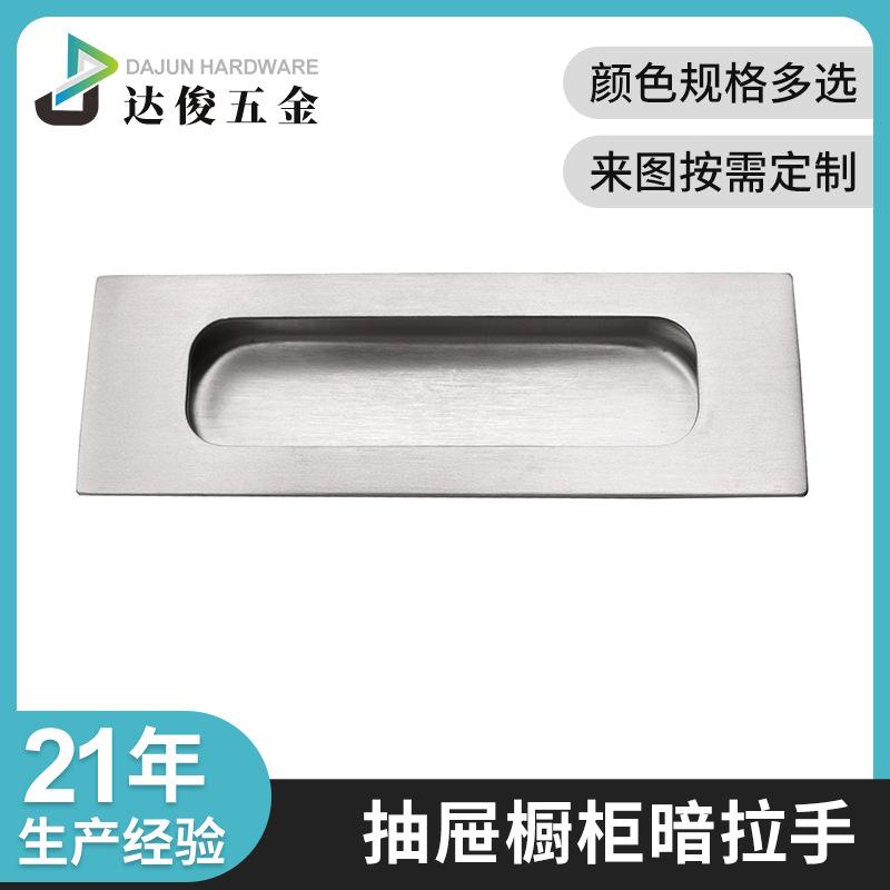 Stainless steel hidden handle wholesale wardrobe cabinet sliding…