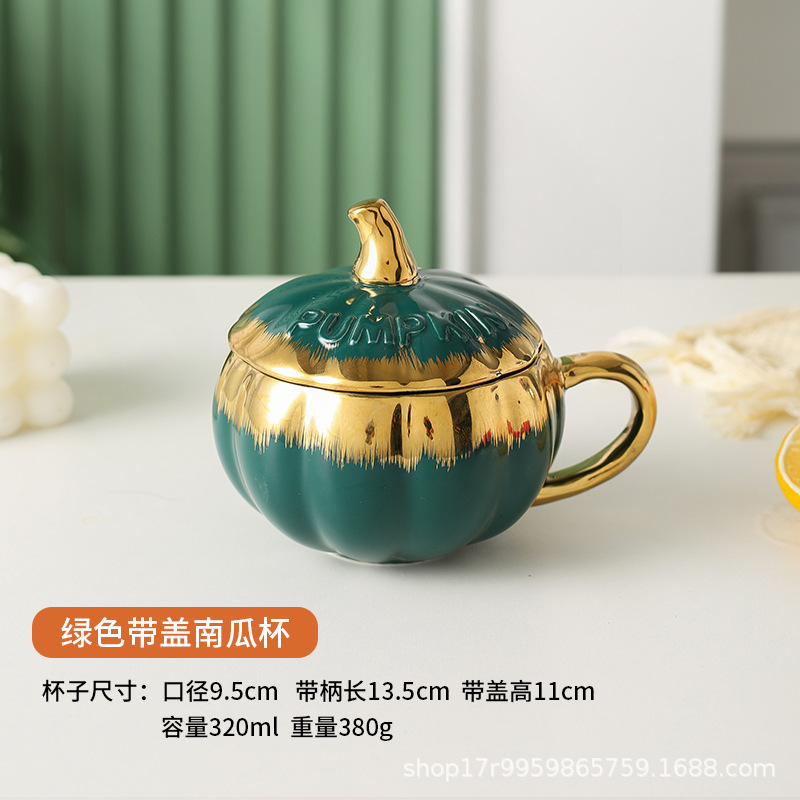 Taza de Cerámica Calabaza con Tapa y Cuchara, para Desayuno y Leche