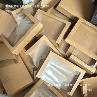 �׃��@�A ���ռ{���ֹ�diy�h����Ʒչʾ���沼�����Ԡ��N�b�