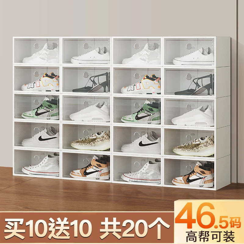 Air Jordan, акриловые туфли, чехол для обуви, ящик для хранения, обувь, система хранения