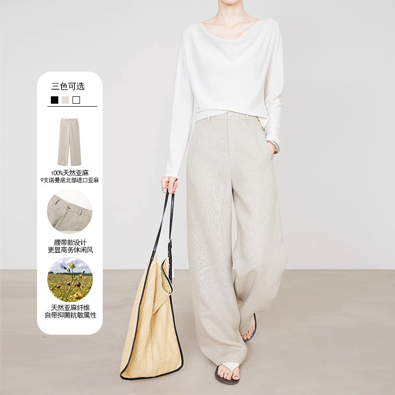 High-Quality 100% Linen Women's Pants Solid Color Versatile Straight Retro Trendy High Street Loose Ym007