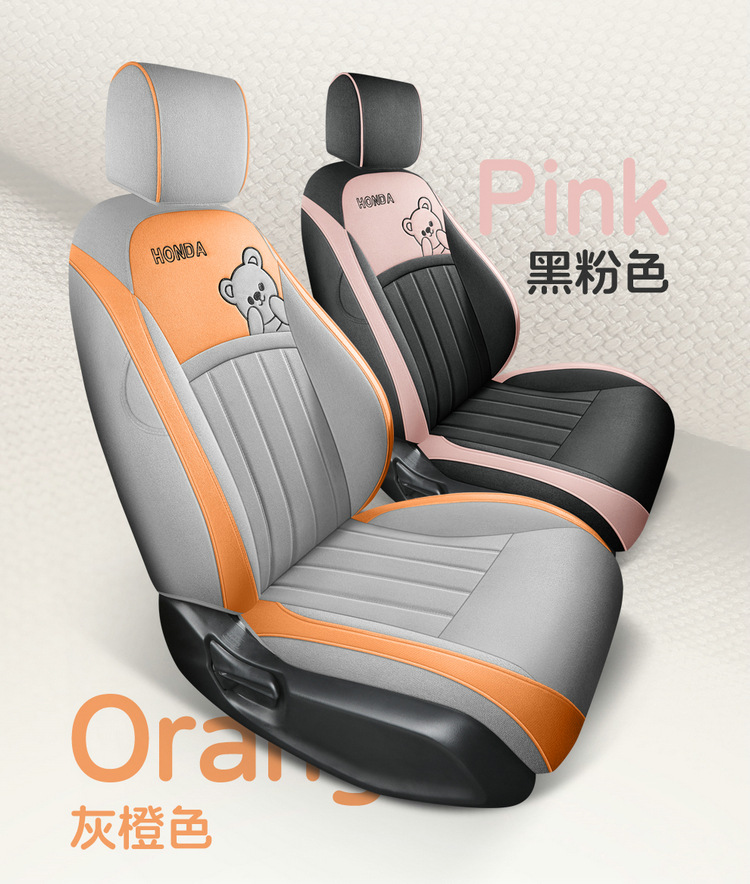 2021-24 New Honda Fit Special Car Seat Cover Linen Fabric All Seasons Car Seat Cushion