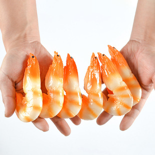 A generation of artificial arctic ice shrimp pendant simulation food food play seafood prawn key chain pendant