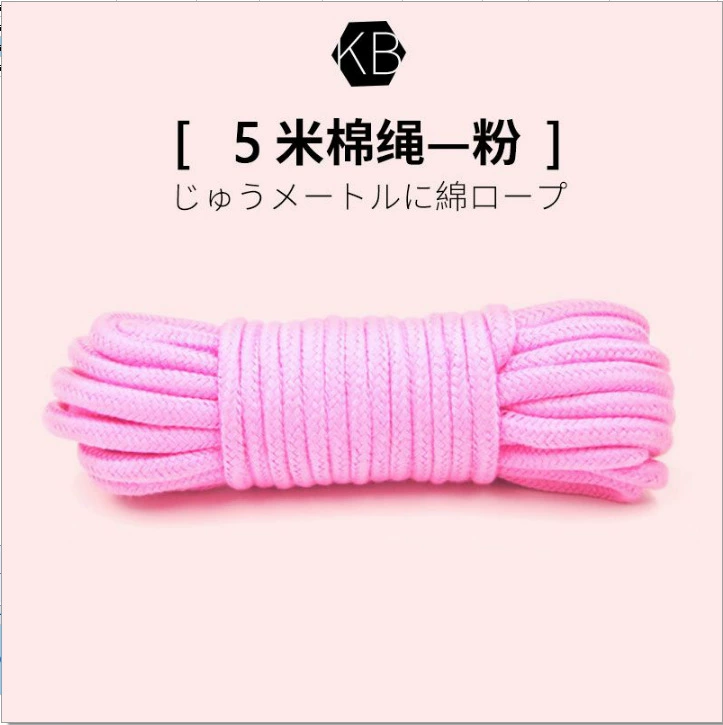 久爱 Adult erotic supplies SM bundled and restrained sex hemp, queen rope couple flirting, binding sex auxiliary SP tool