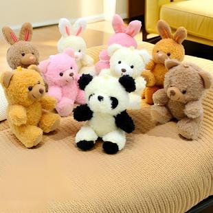 �¿��ë��ϵ��ë�q���̩���ܹ���С����耳׿ے������؈������