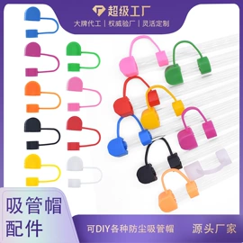 鞋扣;鞋辅件;装饰配件