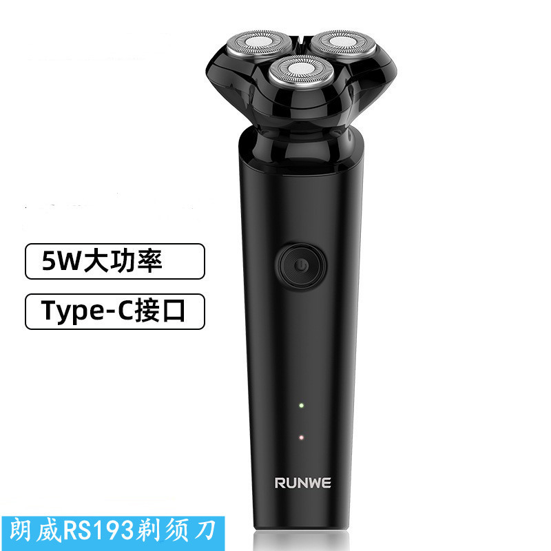 193型号