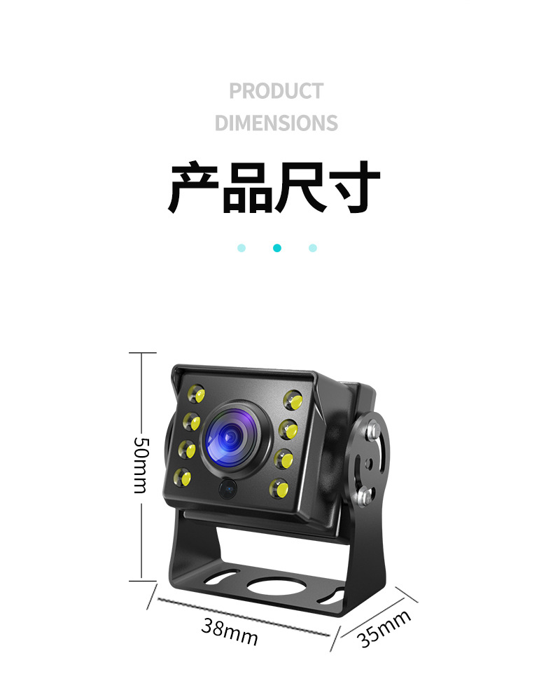 10-Inch 4-Split All-In-One Bsd/Adas Vehicle-Mounted Pedestrian Warning Blind Spot Monitoring High-Definition Recorder