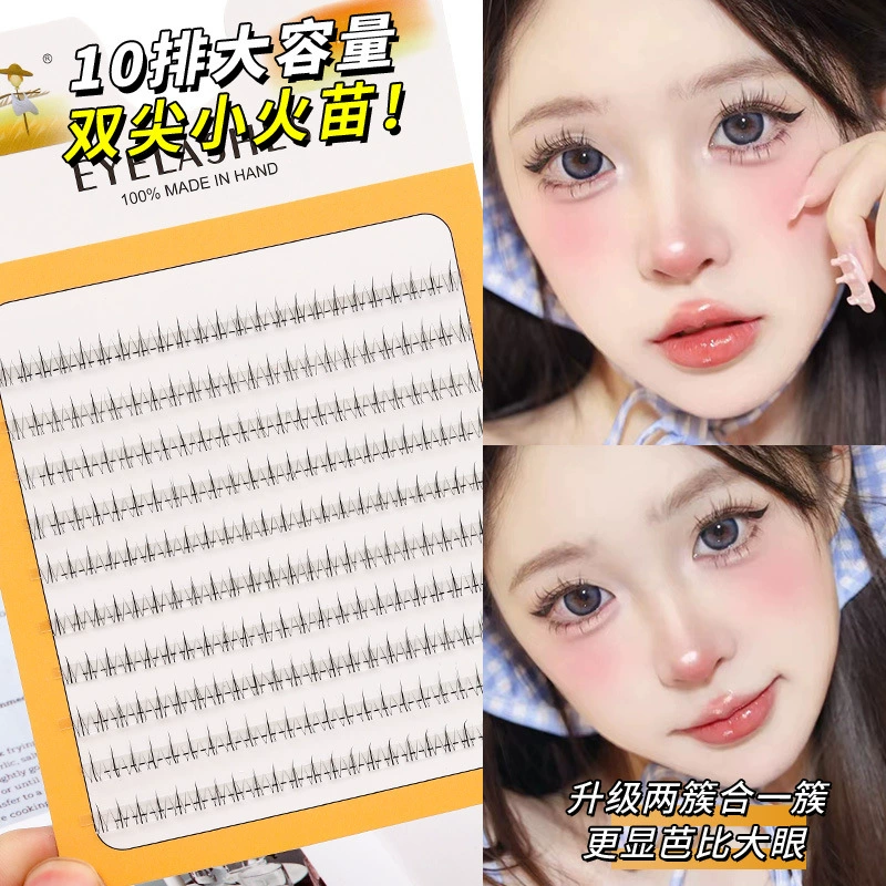 Transparent false eyelashes for eyelashes for bride, for every day