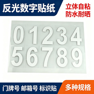 ���┵���N�� 0-9 ���w��ճ�T��̖�]��̖���g̖̖�a�N��ɫ�tɫ