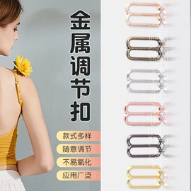 其他纺织辅料;钮扣;服装饰品