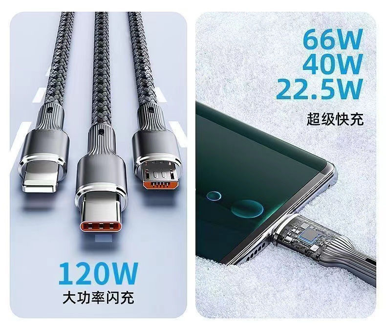Üçü bir arada 120W süper hızlı şarj edilebilen örgülü cep telefonu şarj kablosu, Apple Type-C ve Android veri kabloları için uygundur.
