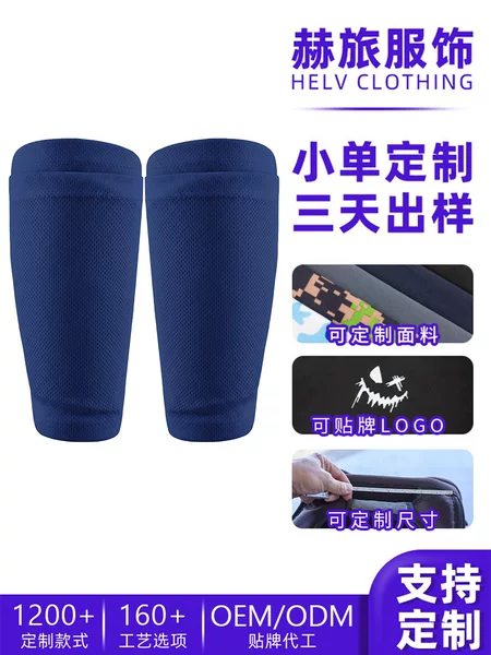 Sharetour Football Sock Sleeves with Logo Customization, Sweat-Absorbing Calf Sports Leg Protection Socks, Insert-Style Leg Guard Sock Sleeves