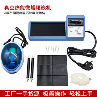 ��՟���΢Ϟ肙C�ʯ�c���ʯ���{����ʯ�cϞ�C����Ϟ肌��I�O��